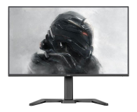 iiyama G-Master GB2741HSU-B1 Black Hawk - 1370365 - zdjęcie 1